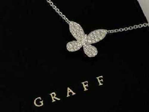 グラフ買取 ミニパヴェバタフライペンダント